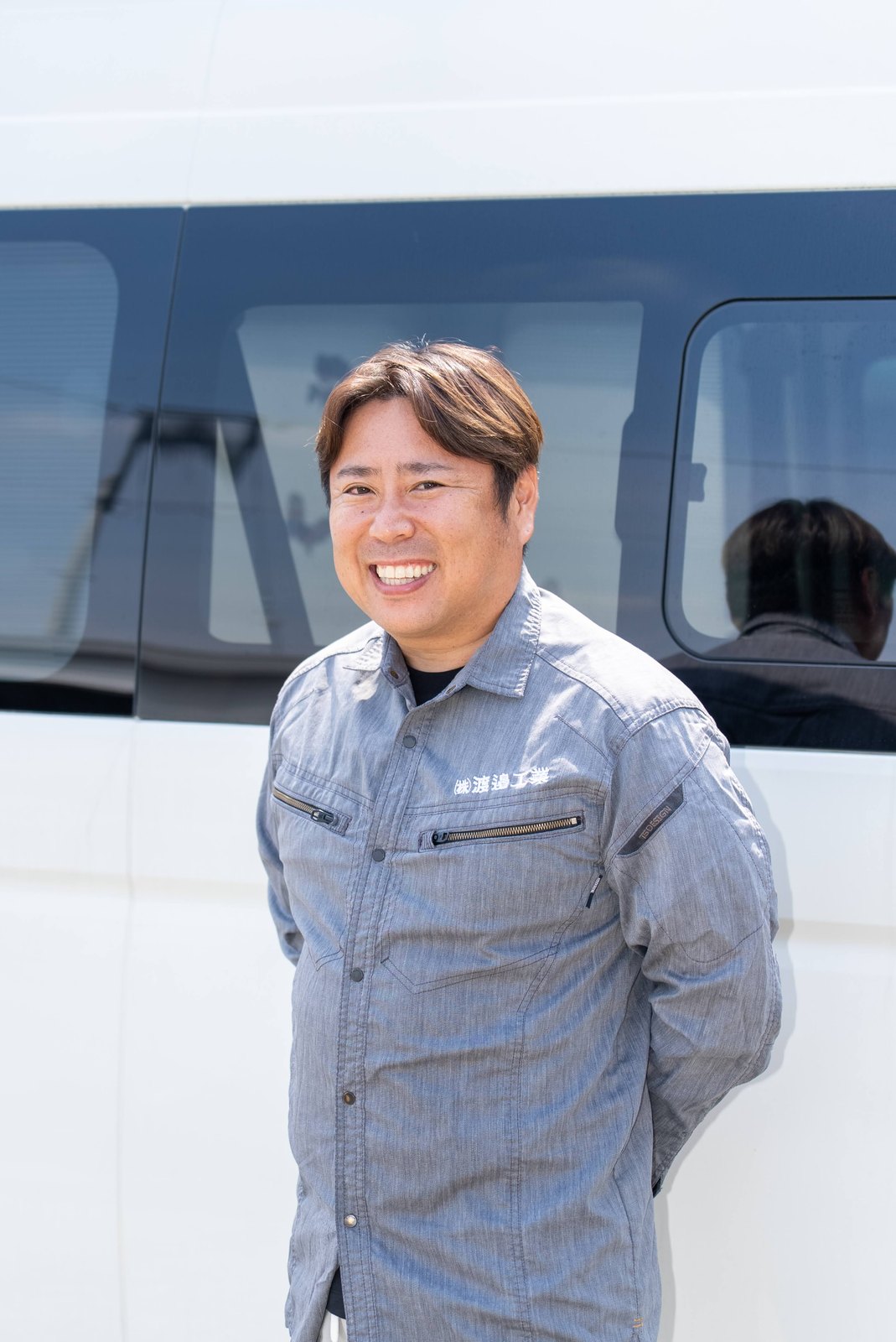 株式会社渡邉工業 代表取締役 渡邉広士